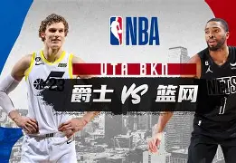国际米兰夺冠巡游视频